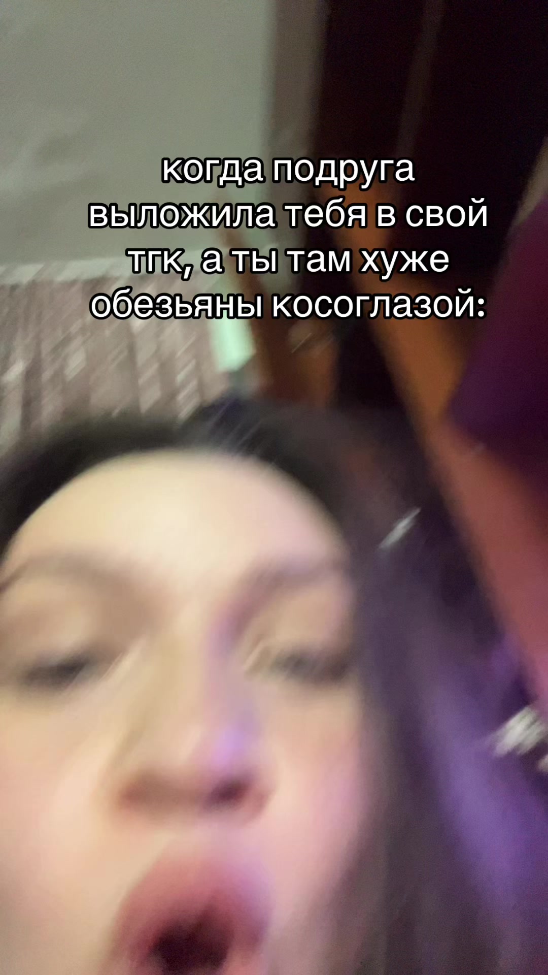 @диша
