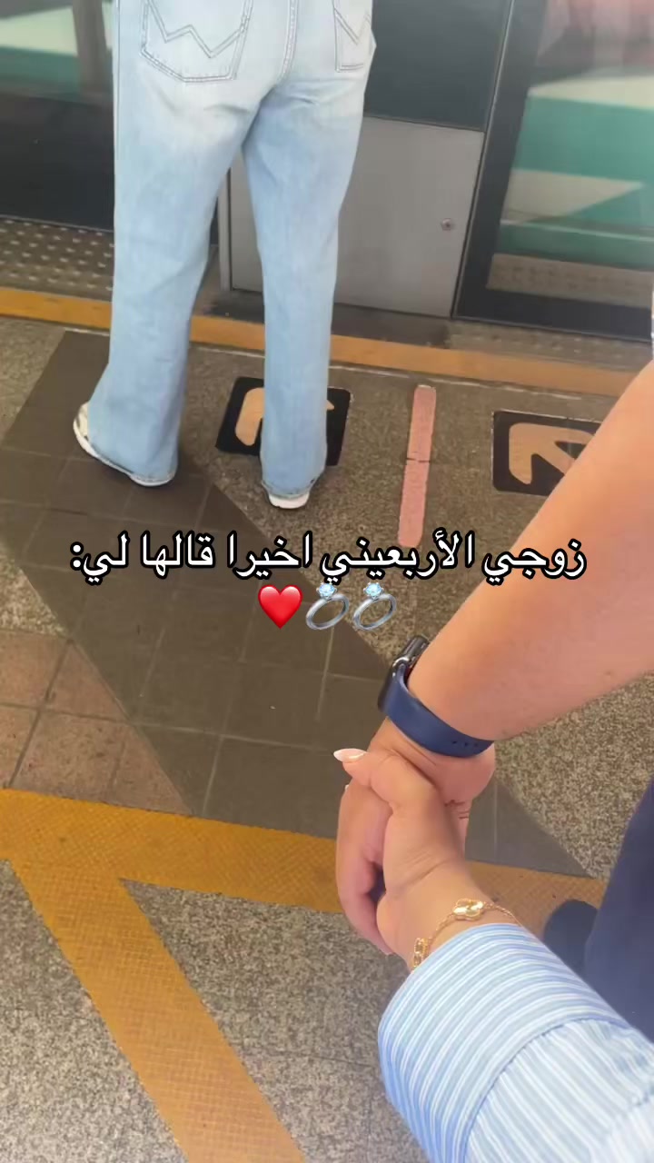 @غدير محمد
