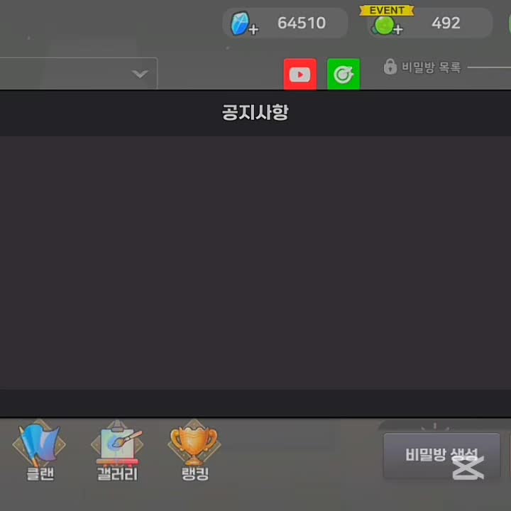 @콬카인