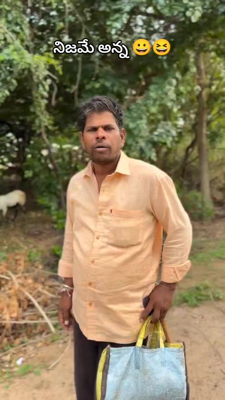 @🚩దళ నాయకుడు✊