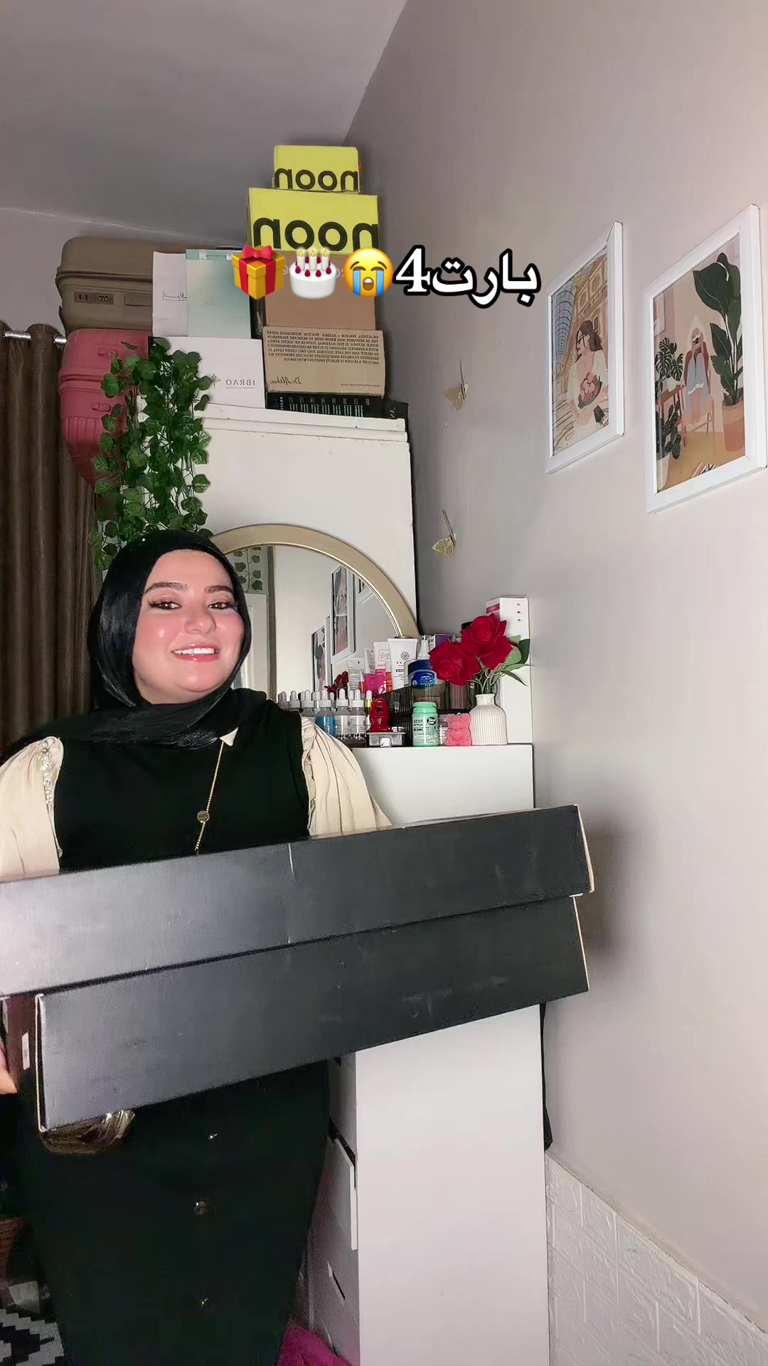@✨مودهه✨