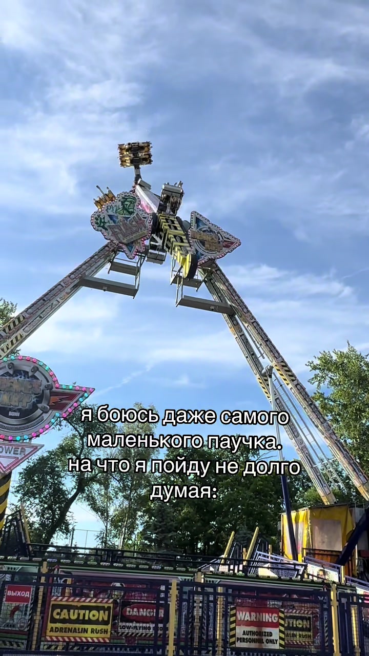 @карась🪽