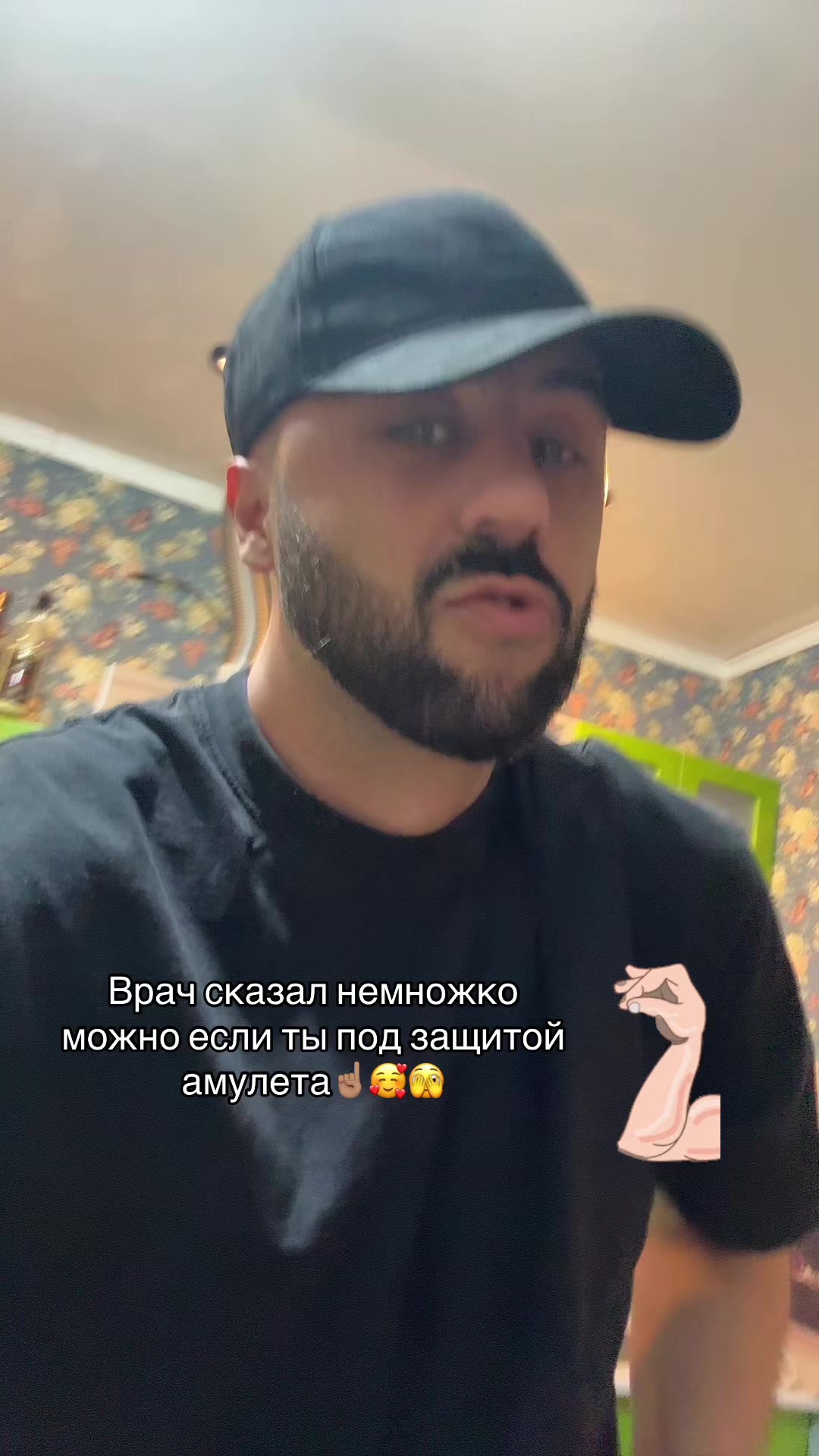 @Волчёк_🌓 🐺
