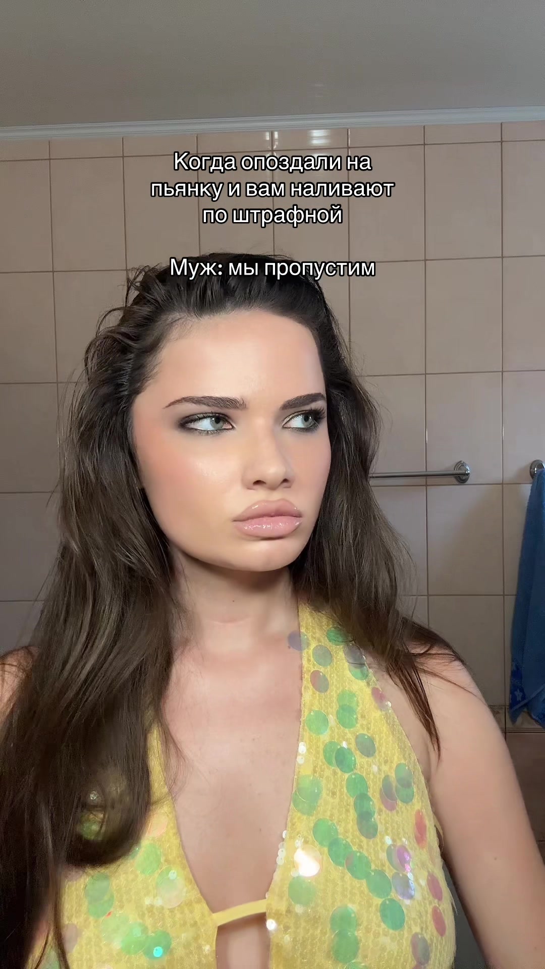 @Karina Hubska