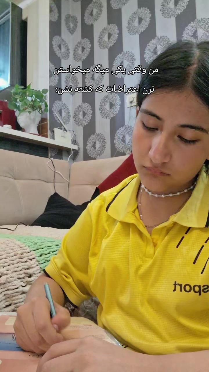 @𖣂Niusha𖣂