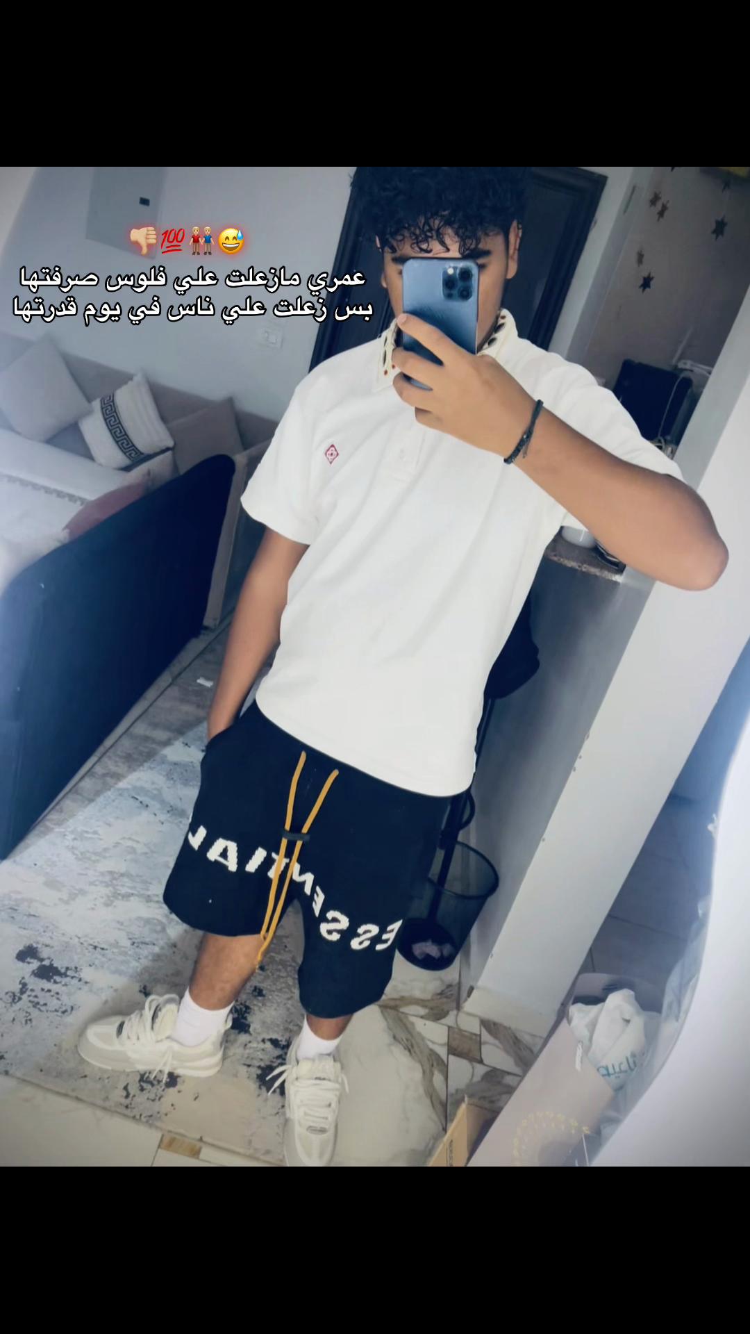 @﮼الكوك😜🏴&zwj;☠️