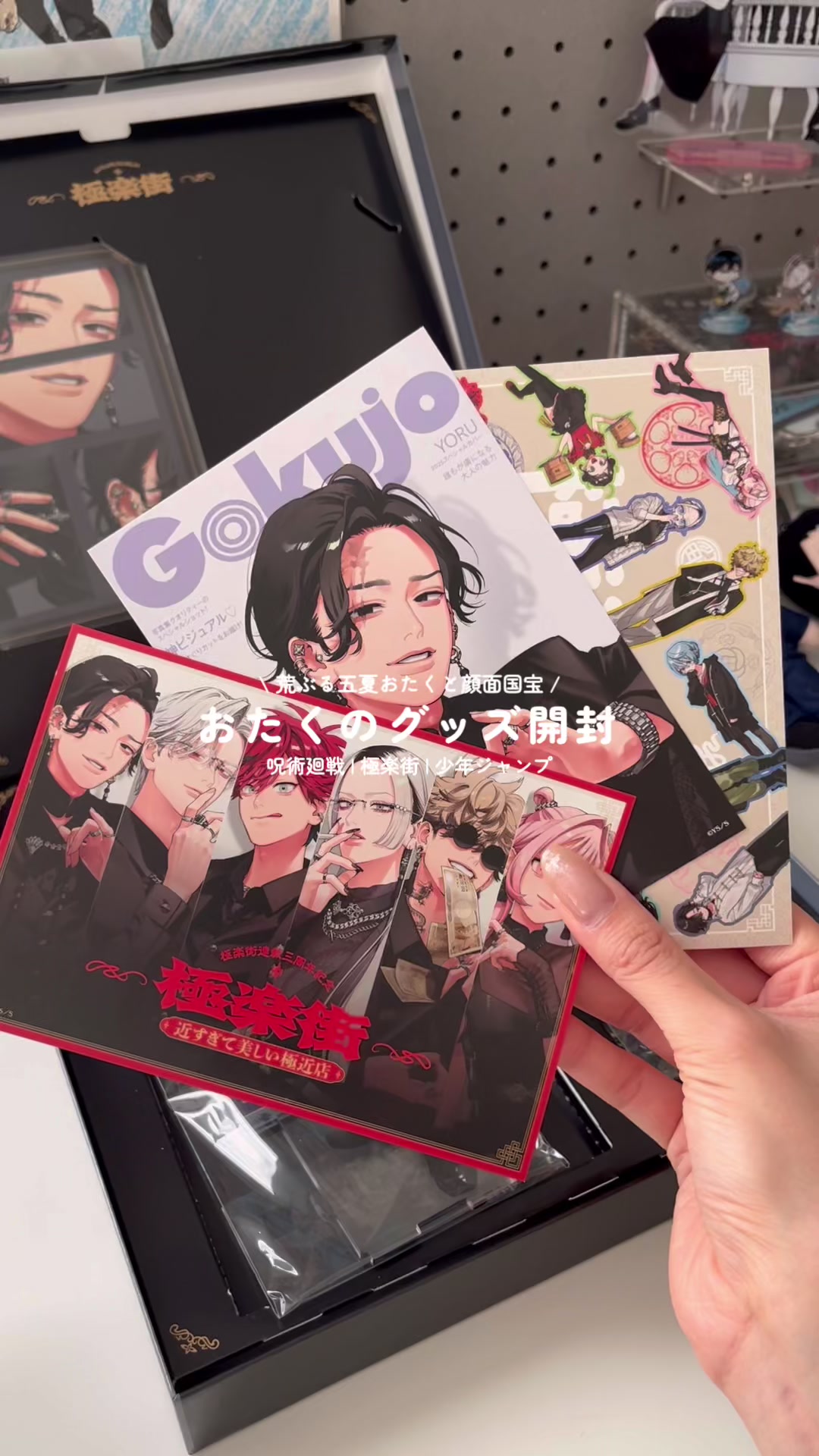 @shiro306___