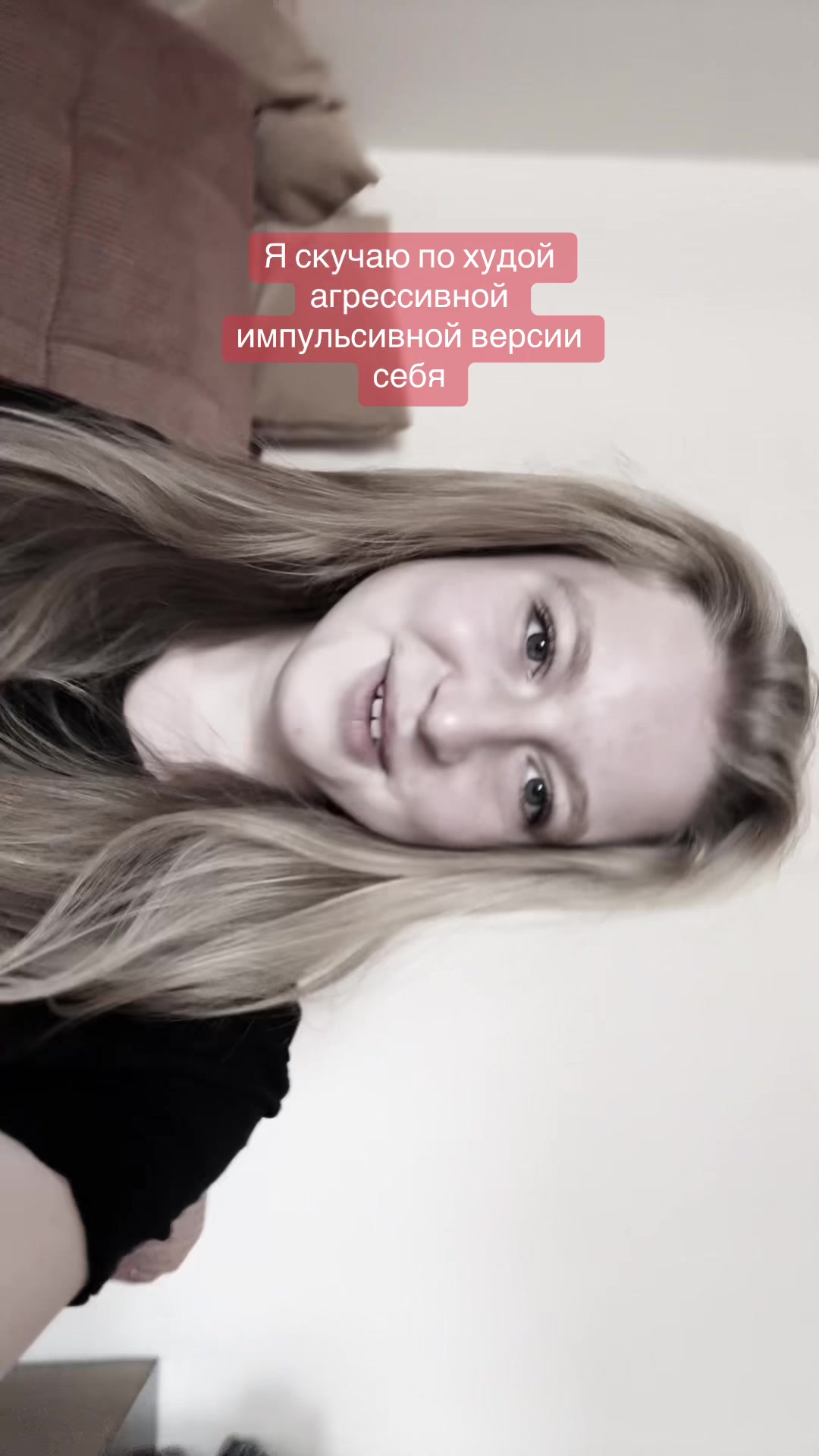@хайни