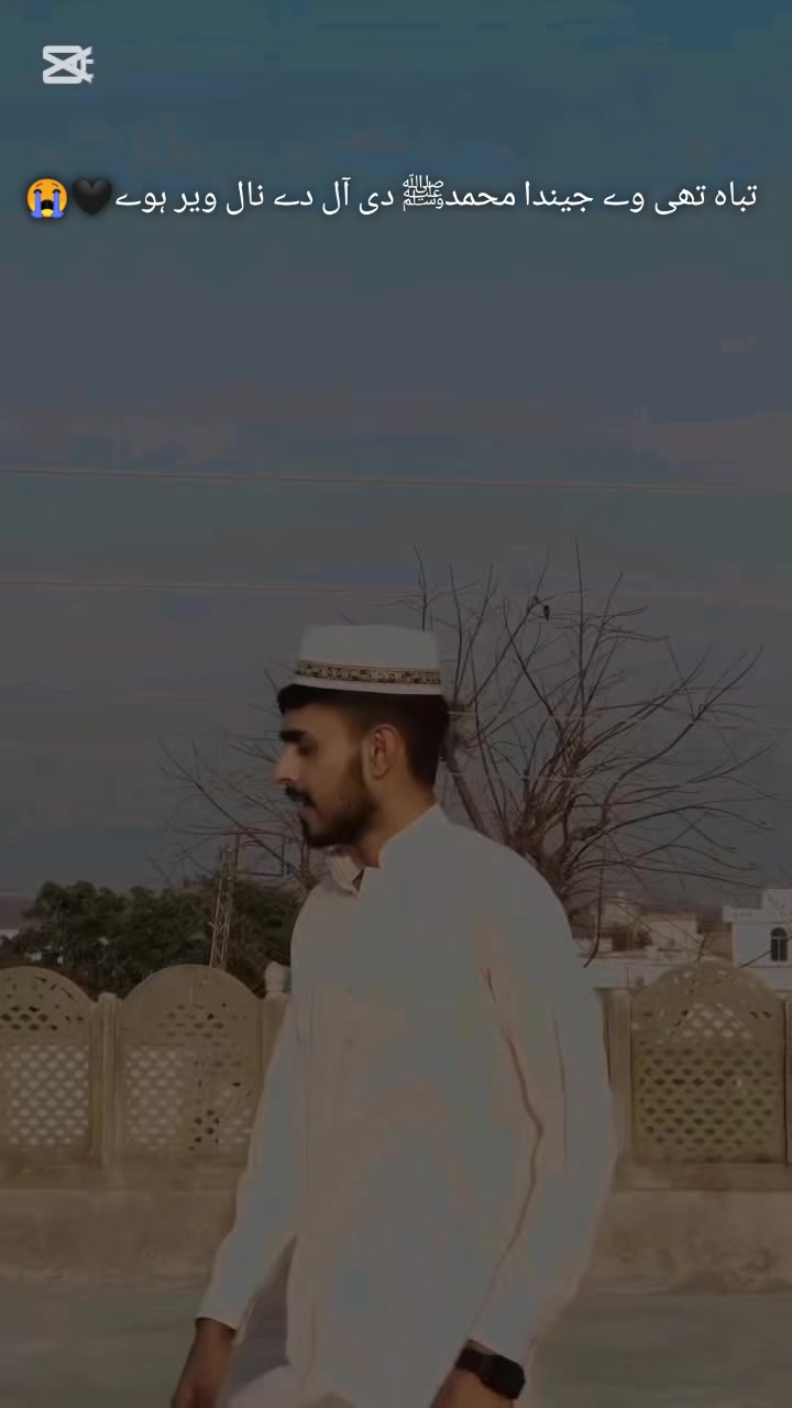 @❤️&zwj;🔥𝘾ԩ 𝐒ᴀᴀ𝐃᭄ 亗