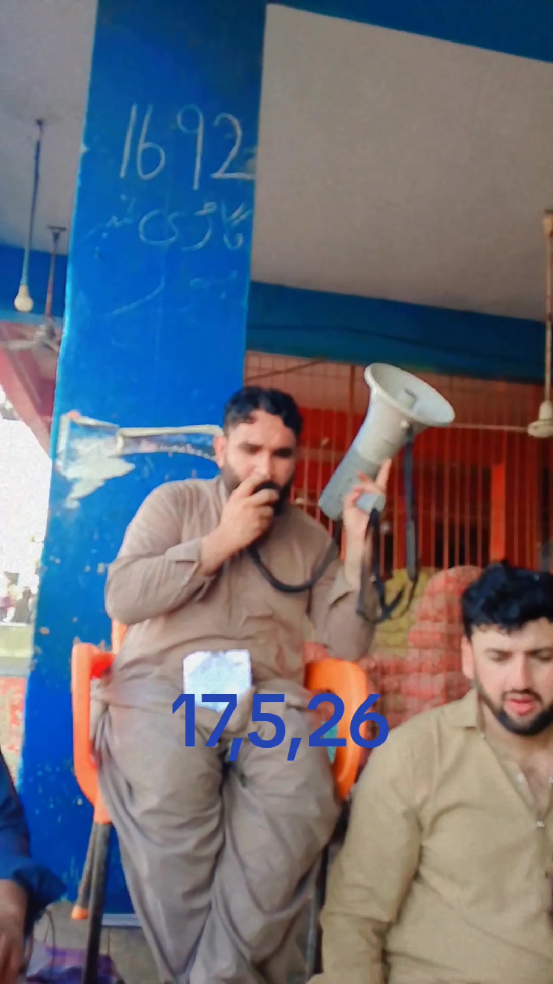 @mukammal 786