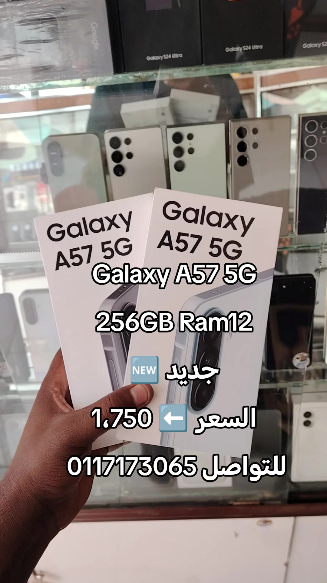 @الـﻣـستـﺸاڕ فـۄڼ👊🌪️