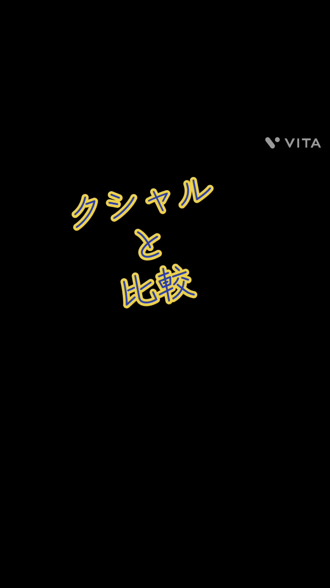 @ブラキ・ディオス
