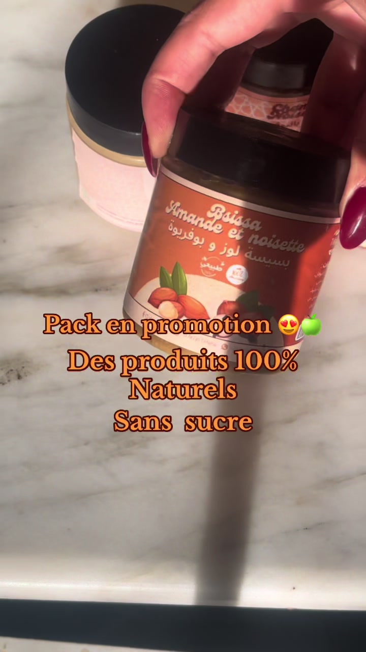 @تفاحة