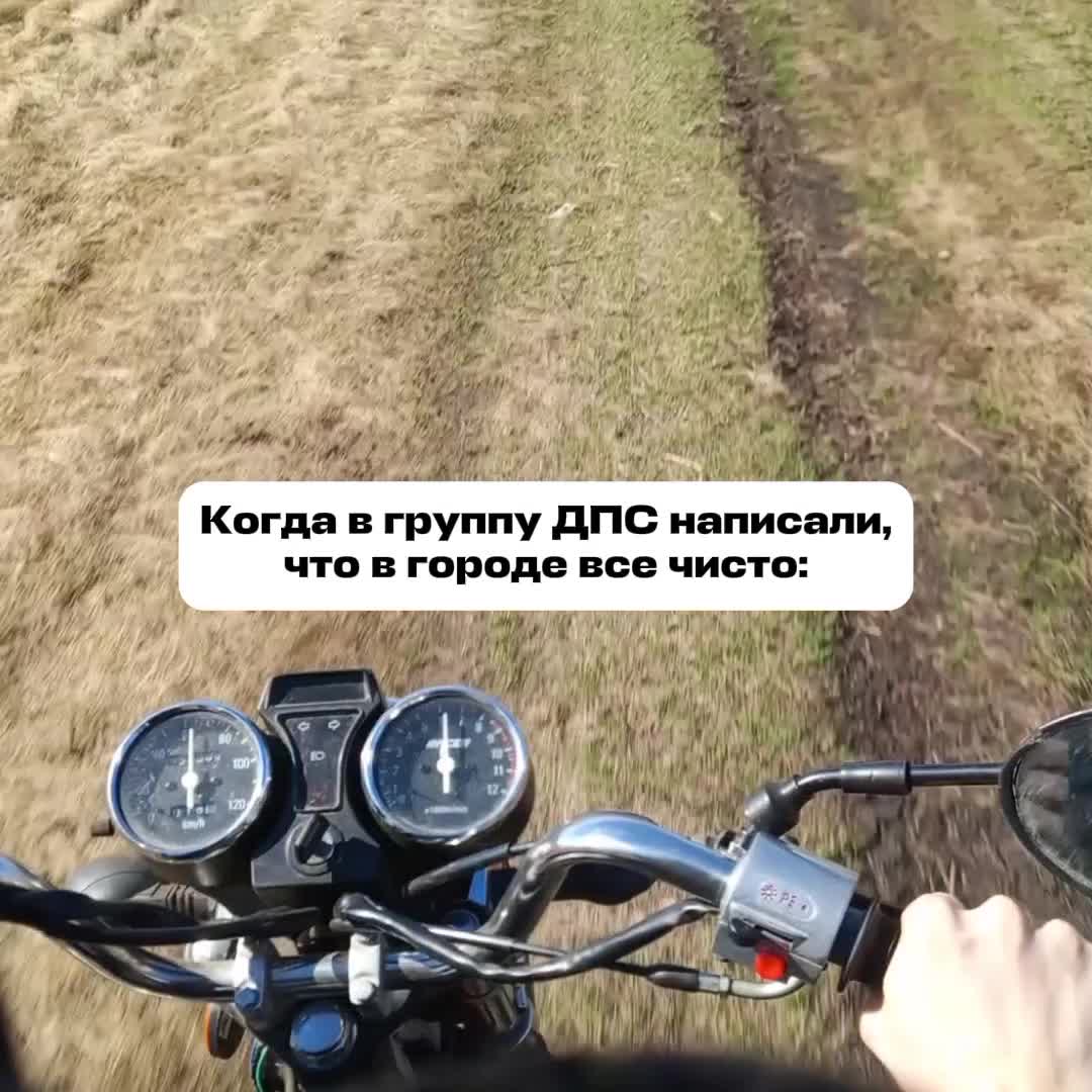 @GOOD1mat
