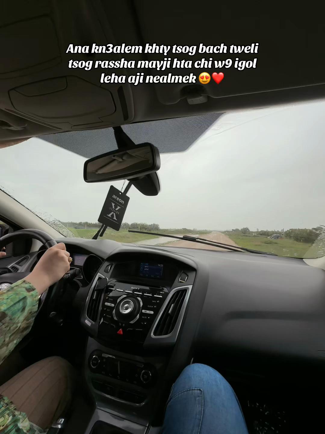 @๐จ๐ช๐ฑ๐๐ช / ูุญูููฐ ๐ค