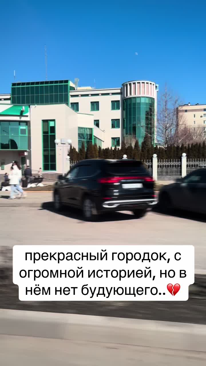 @аленочка#sigm🥶