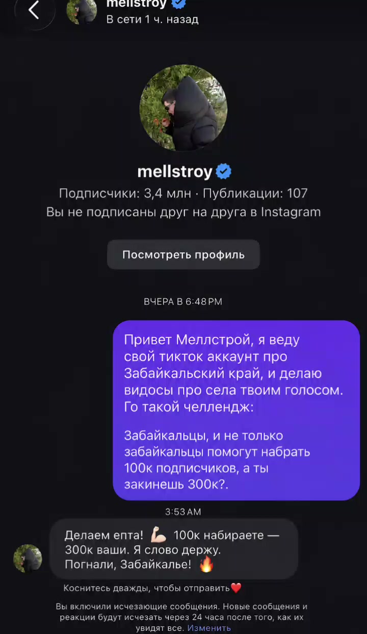@makst1