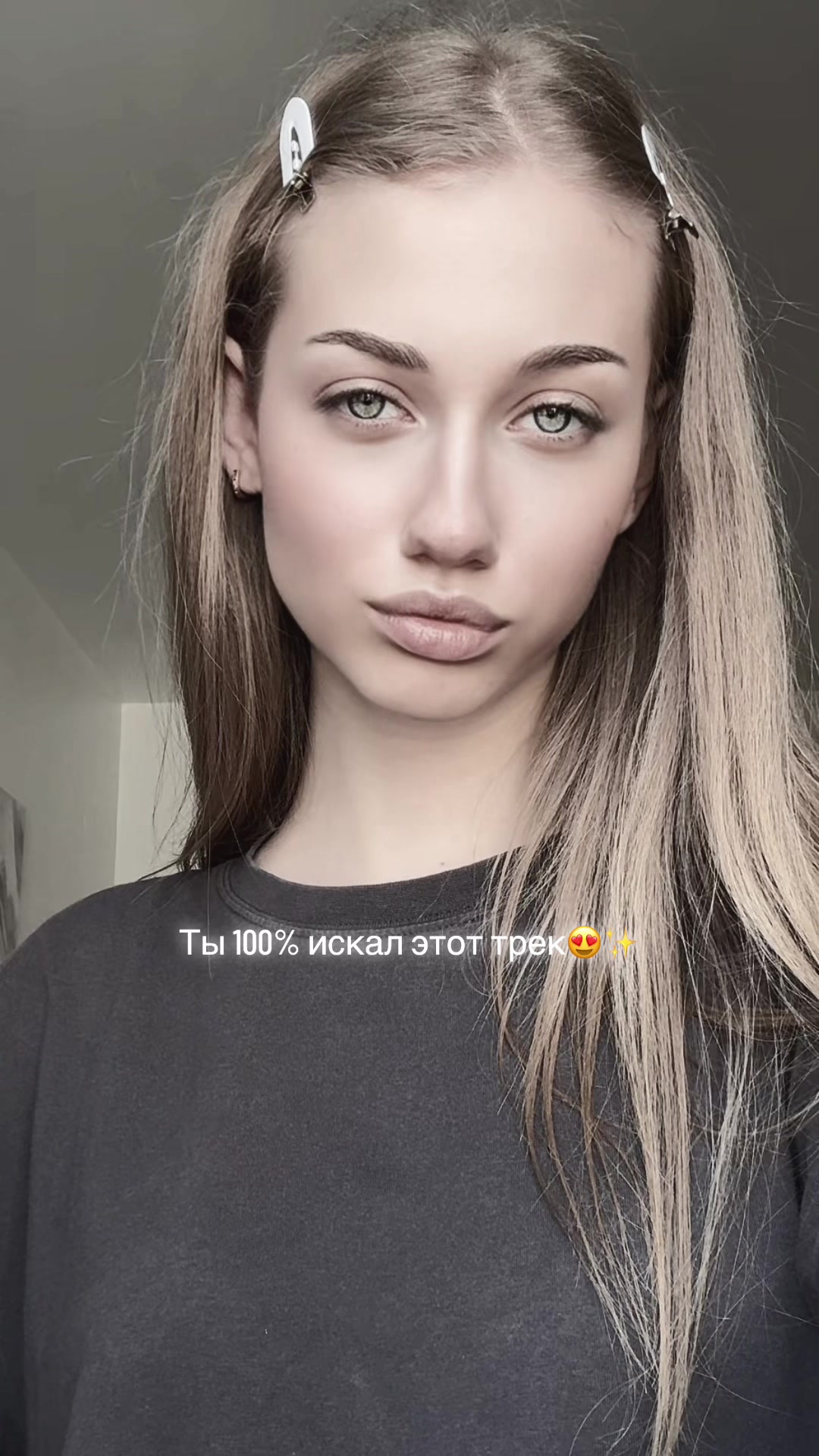 @murmureduclairdelune