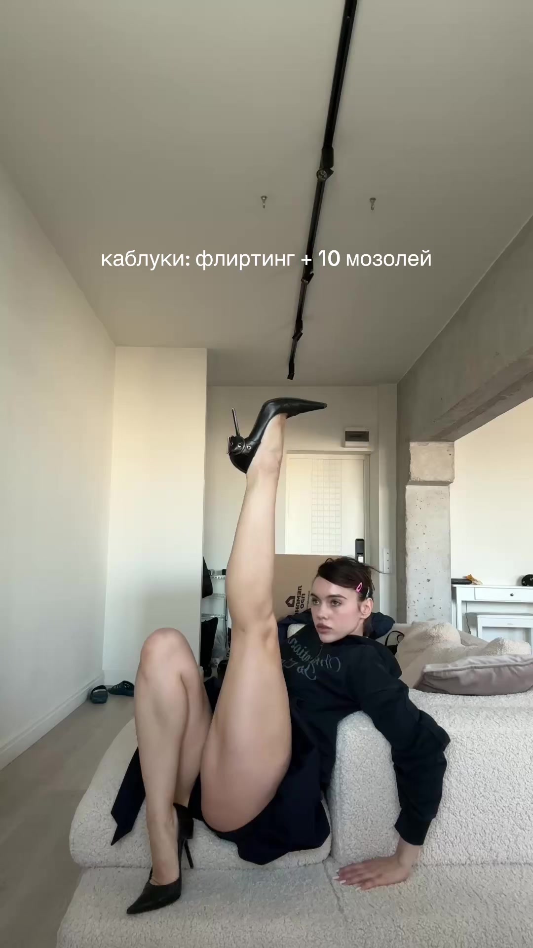 @Milena Milachich