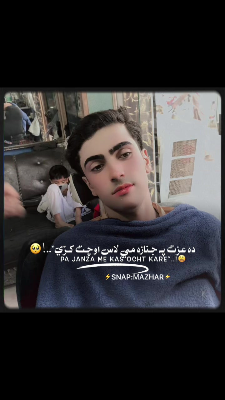 @🌹 ZAHEEN GuLL🌹