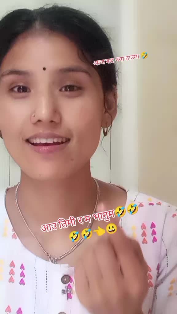 @🇳🇵म नेपाली हु🇳🇵