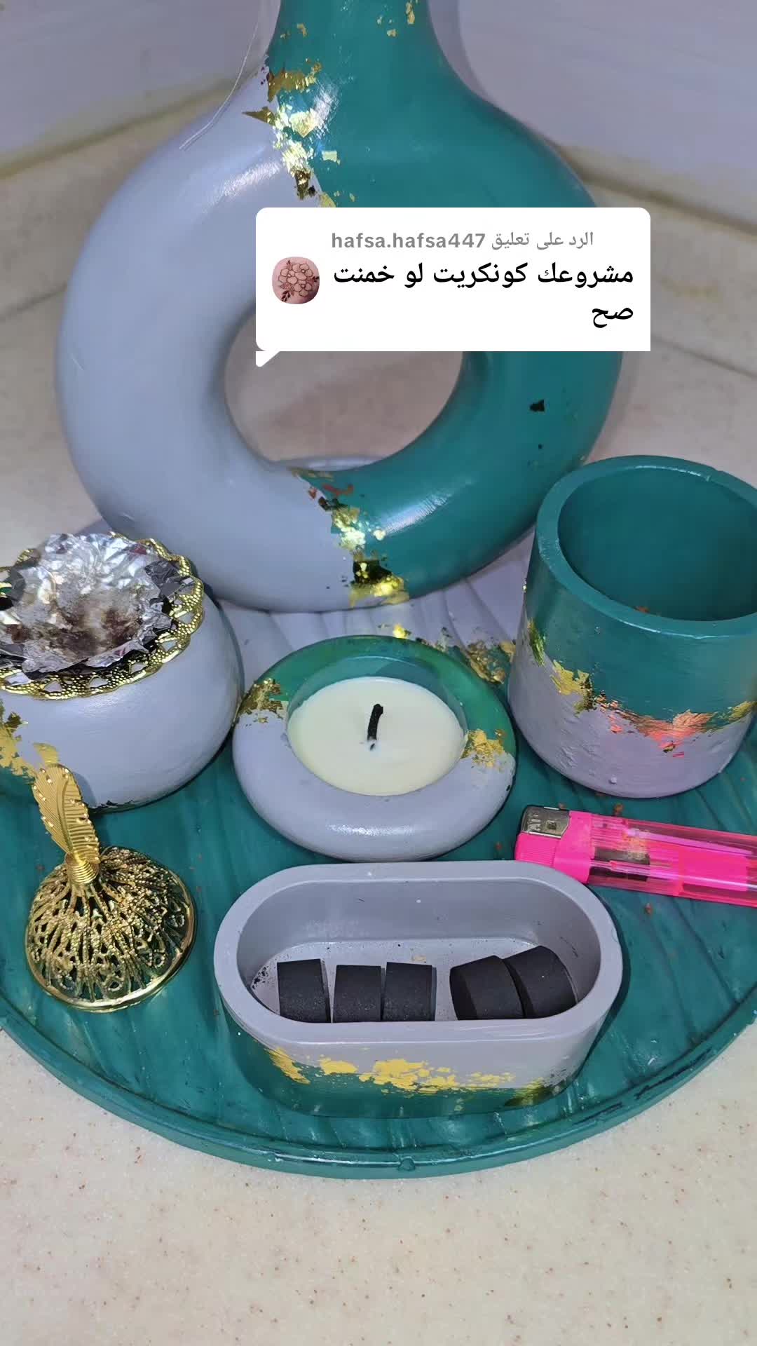 @๐ููู
ูุงุช ุณูุฏุงููุฉ ูู ุงูุณุนูุฏูุฉ โจ