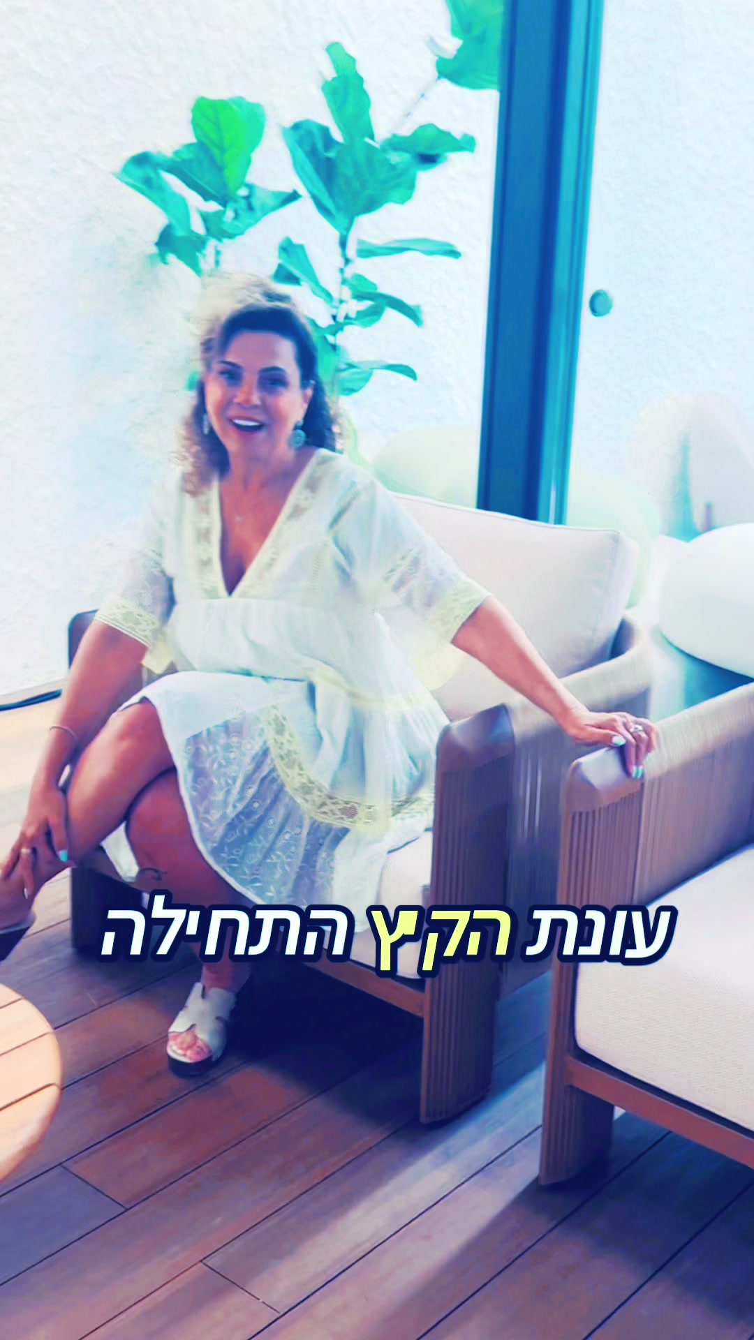 @ורד חברון אדריכלות ועיצוב פנים