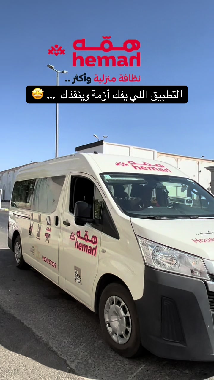 @وفاء الطلحي 📸 مرخصة إعلامياً