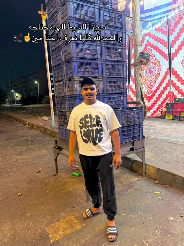 @El saker 123@ ✨🦅