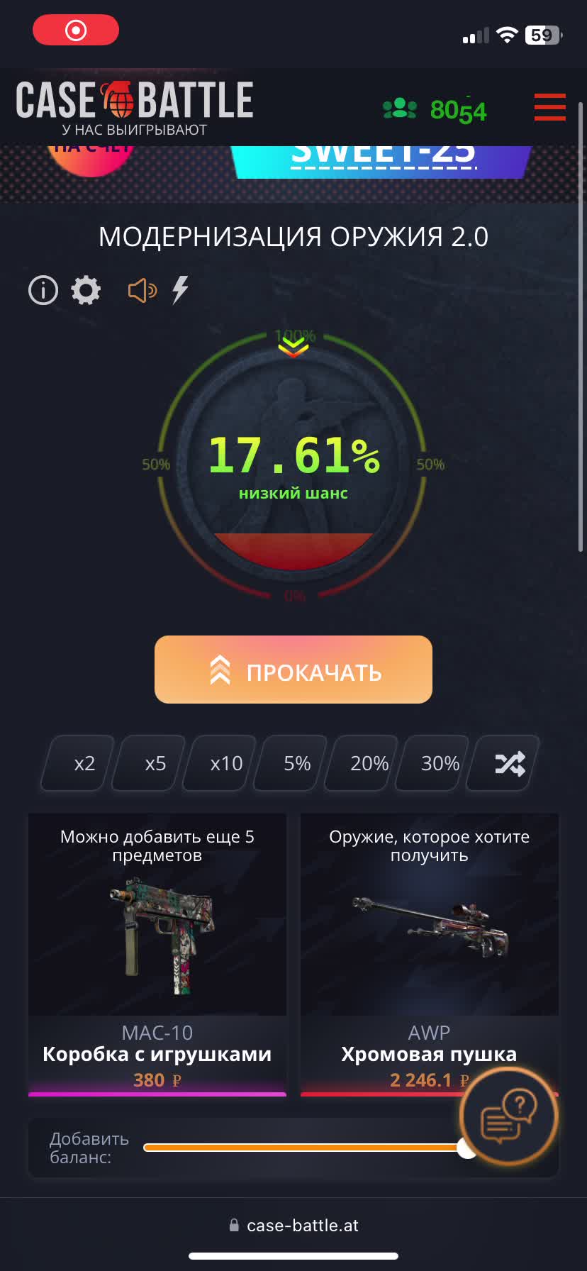 @qwertydas4