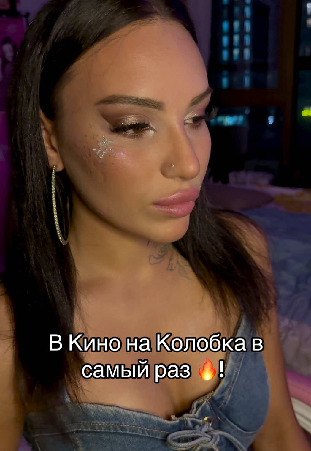 @тгк : кастетка 🦇