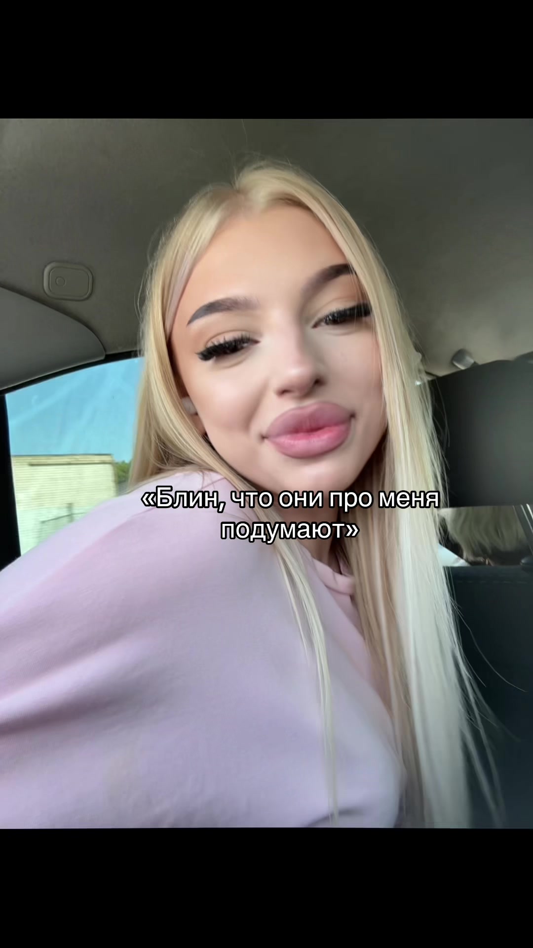 @ministrelly