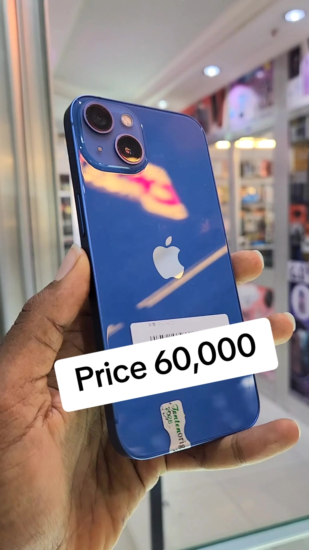 @Asmid Mobile መገናኛ