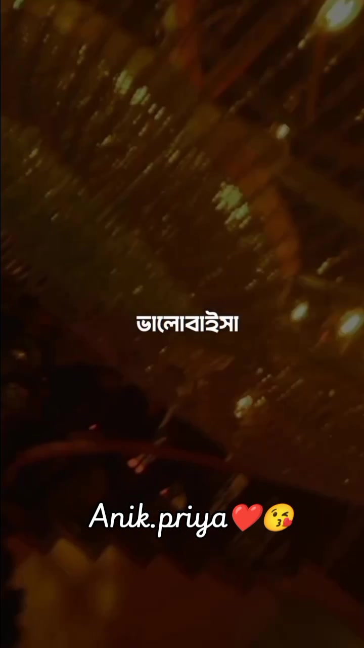 @💥💫✨Shakib Khan
