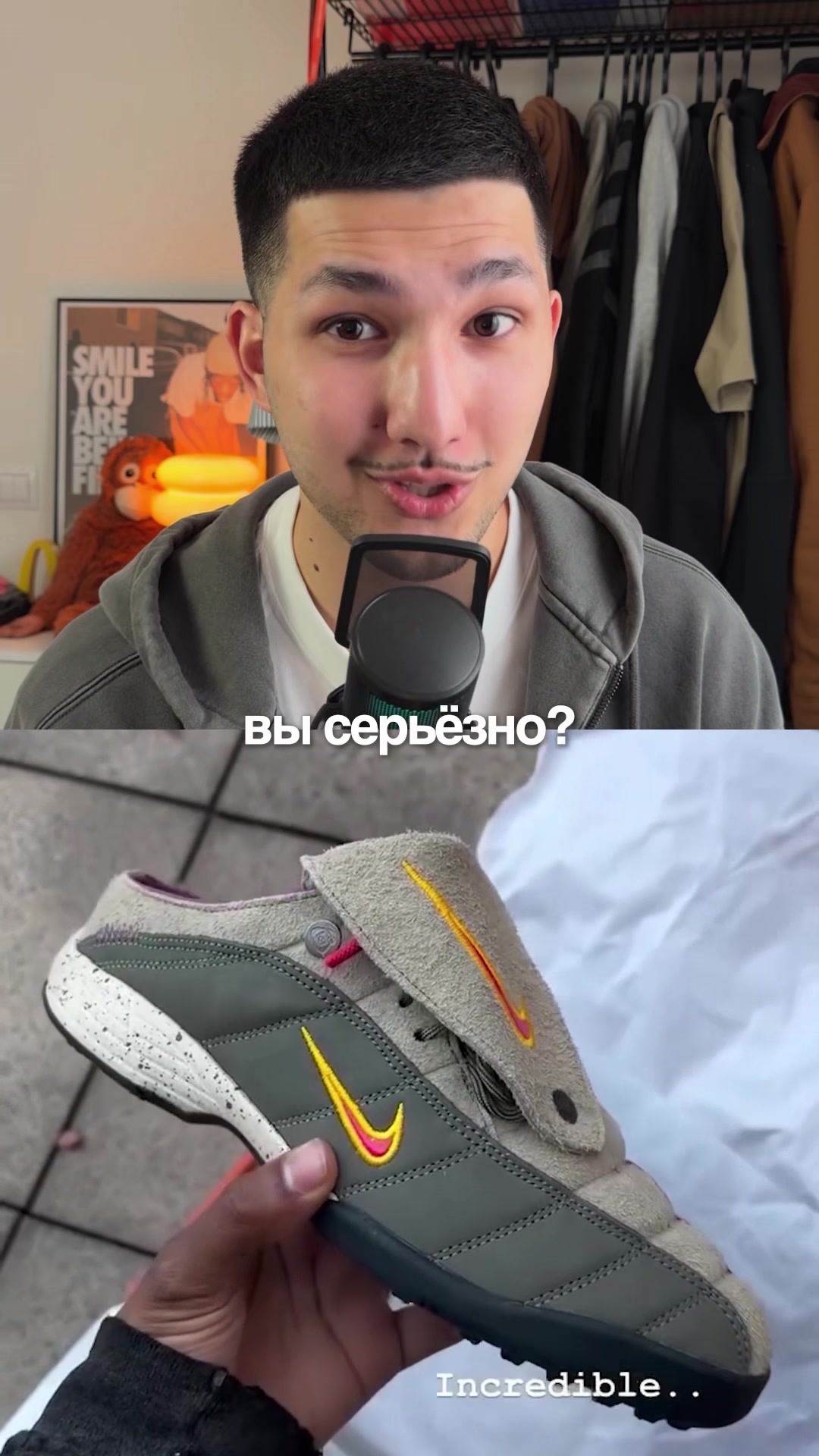 @BeKicks