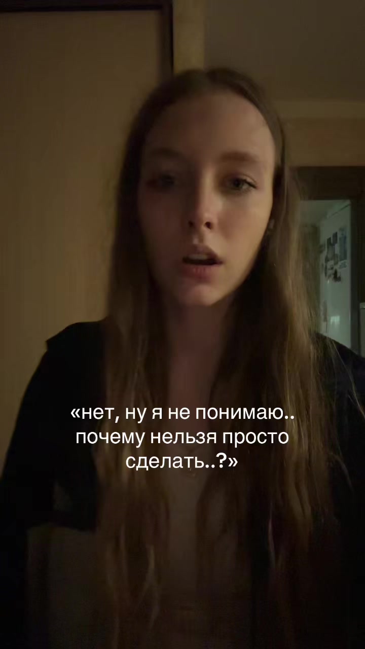 @нули за гадство