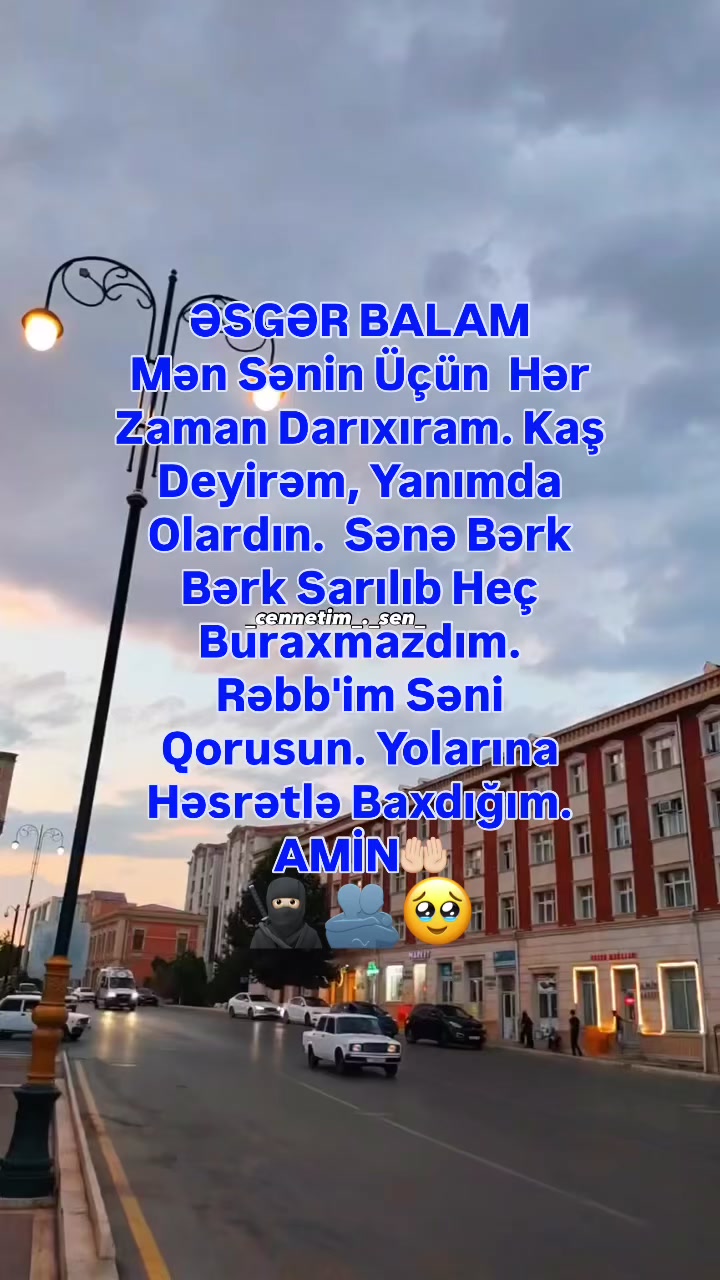 @⚜️𝐄𝐒𝐆𝐄𝐑🥷🏻𝐁𝐀𝐋𝐀𝐌⚜️