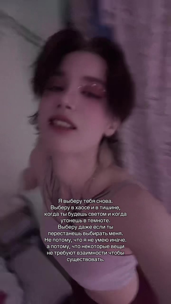 @_cheshiRik_