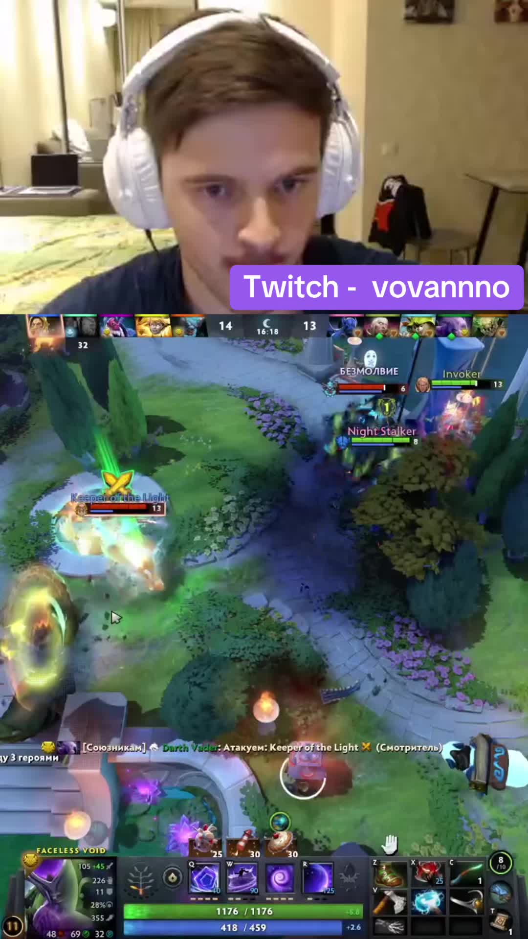 @Vovannnno