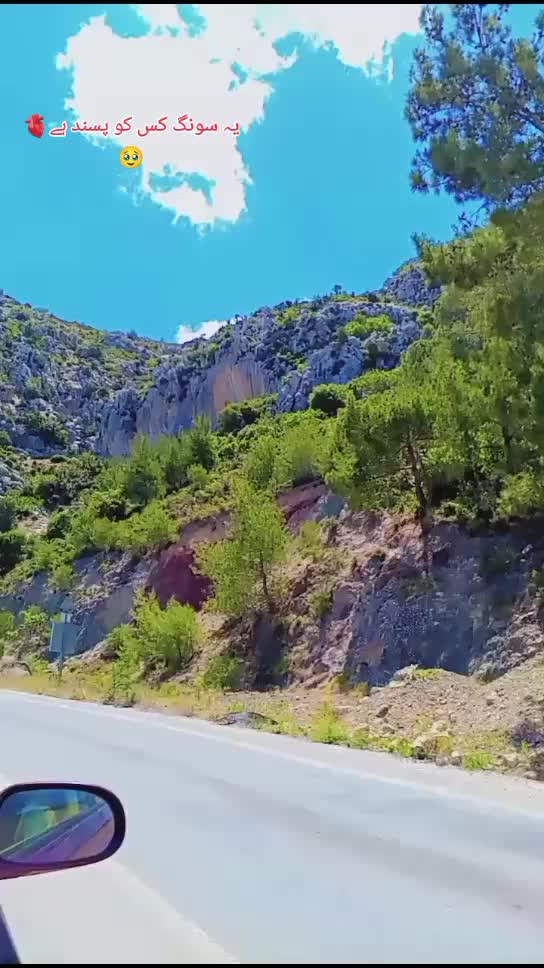 @یورپ الا راجپوت 🇵🇰🦅🇨🇾🇽🇰