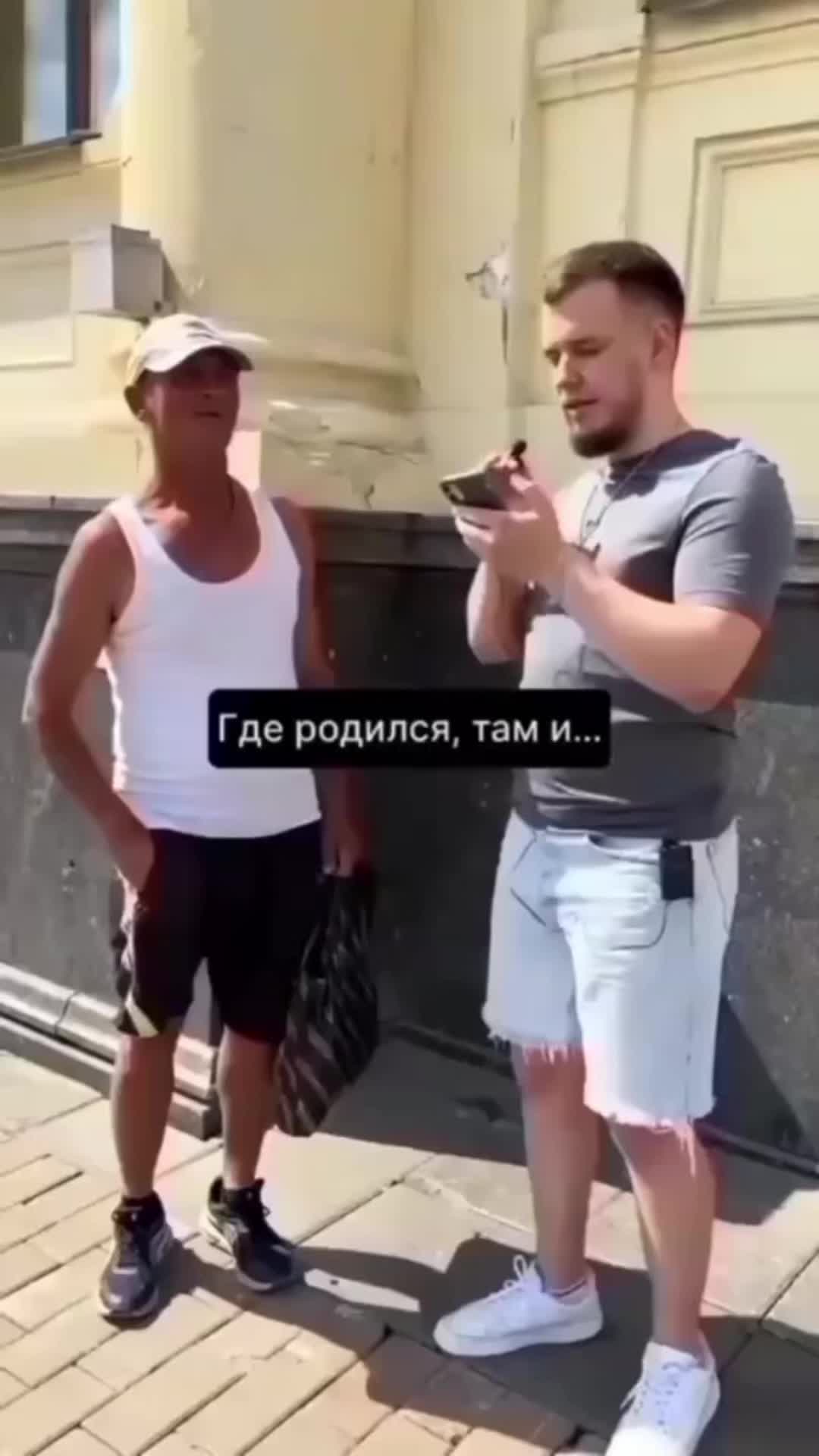 @тгк: @penza_kek