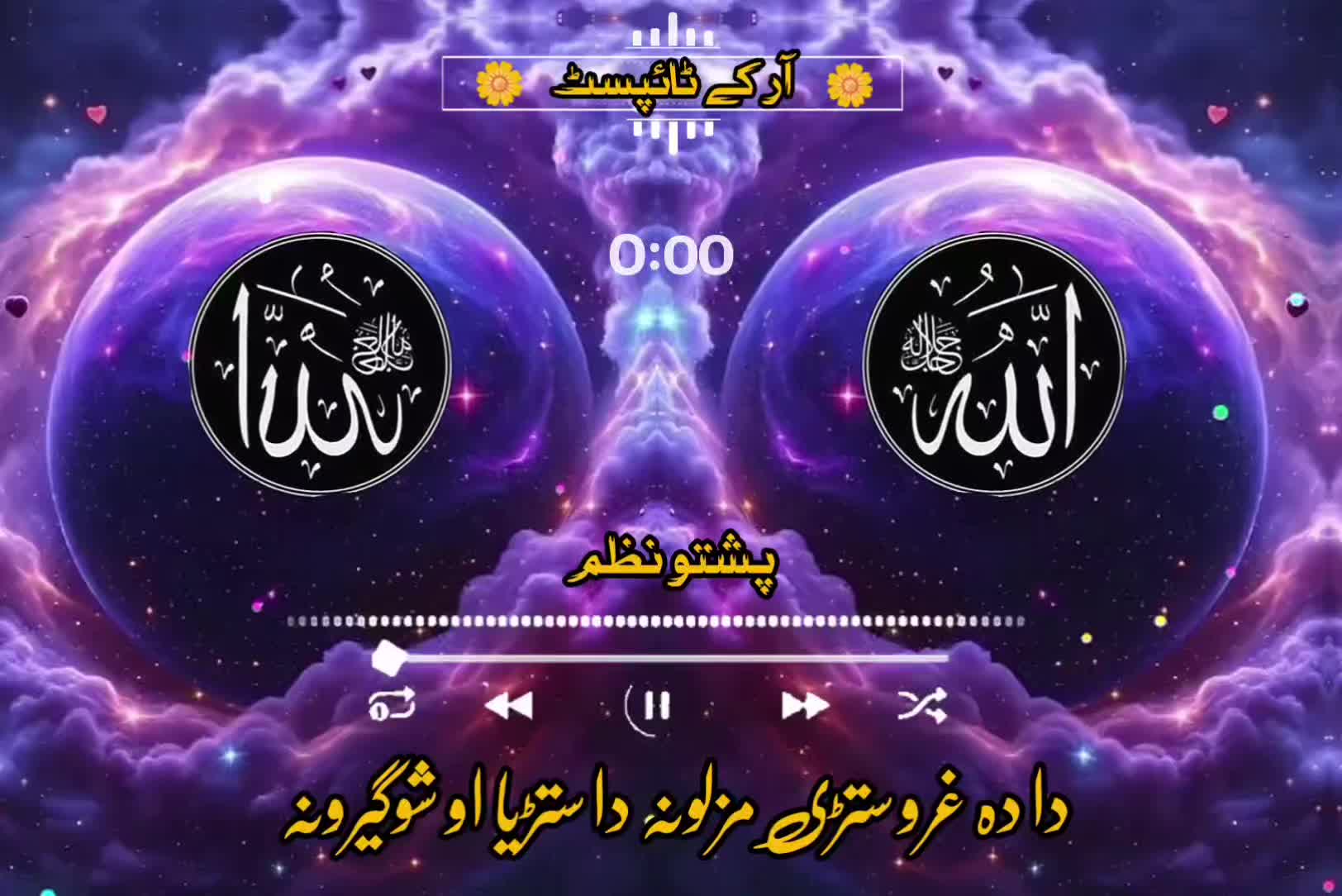 @🔥Raqeeb_Khan🔥