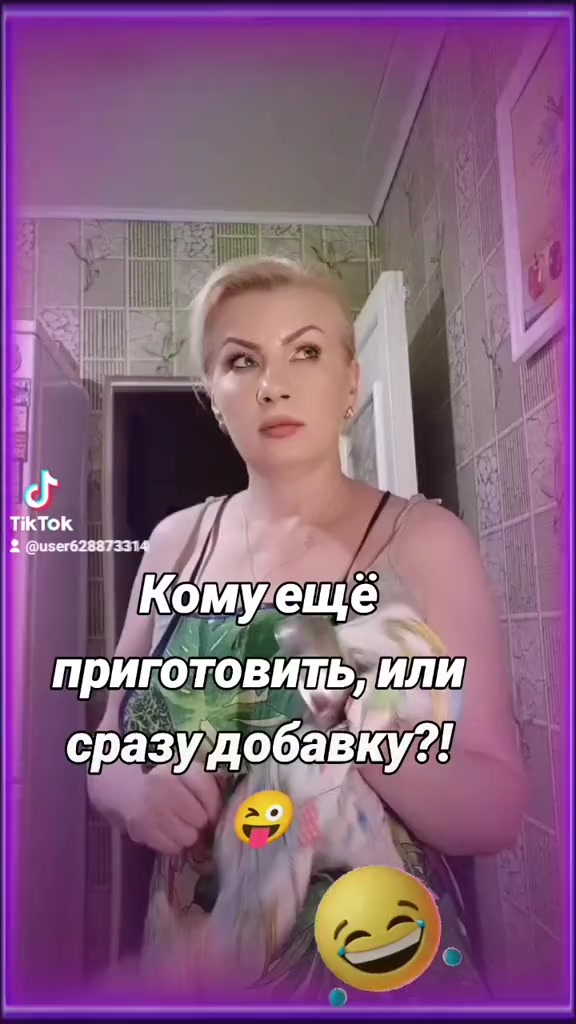 @🌹Татьяна🌹
