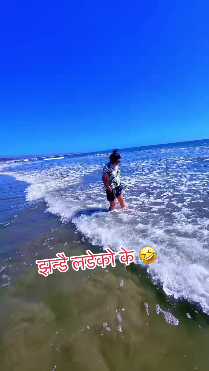 @Sunita