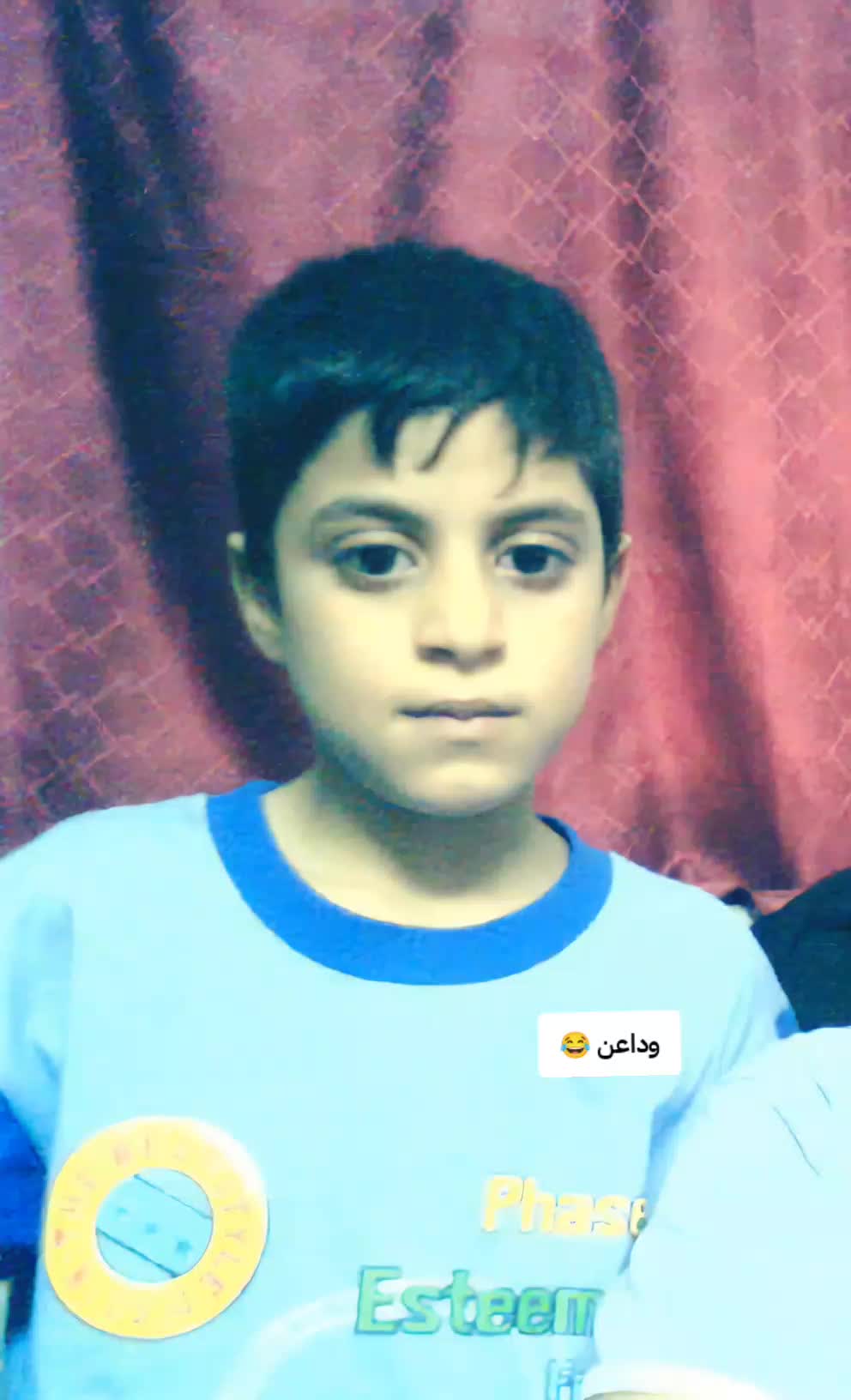 @نيلز