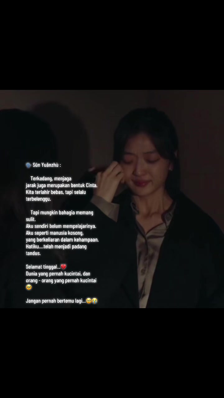 @SceneStory