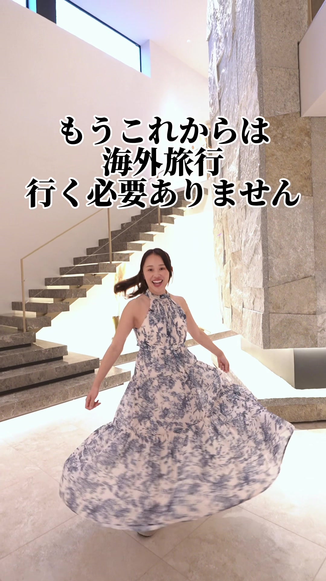 @ZEO家の冒険@YouTube