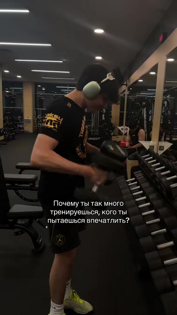 @Ибрагим Шоканов