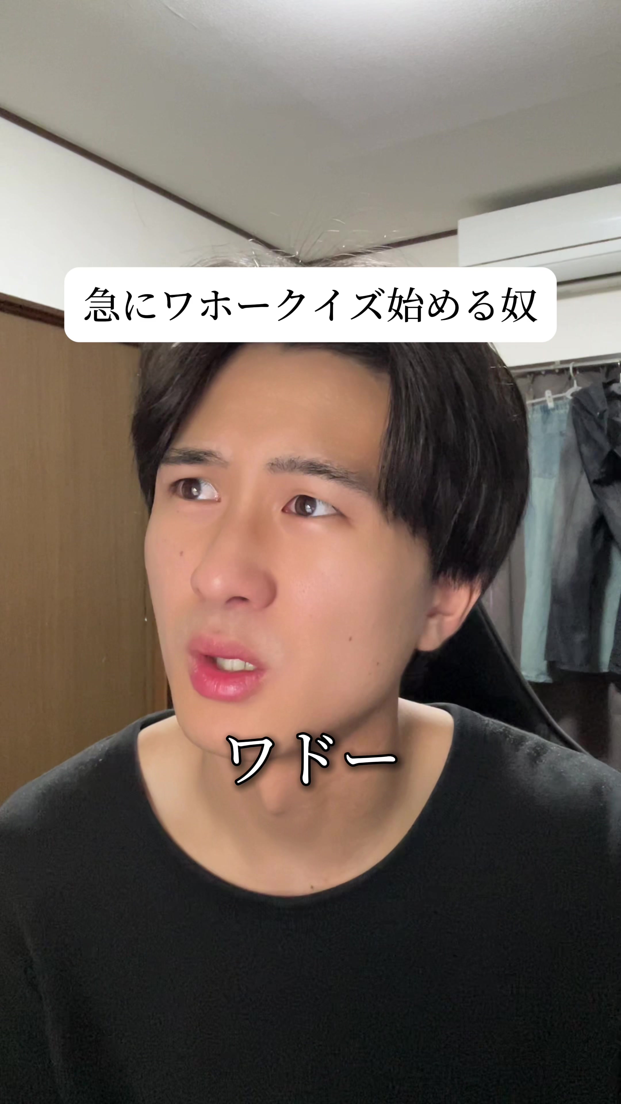@れんや🕶️🕺