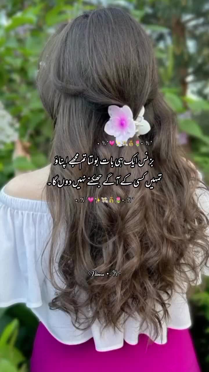 @݊ꪀꪱׁׁׁׅׅׅꩇׁׅ֪݊ ꭈׁׅɑׁׅ🦋